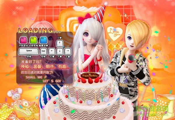 51新炫舞內(nèi)購 v1.0 安卓無限鉆石版 1