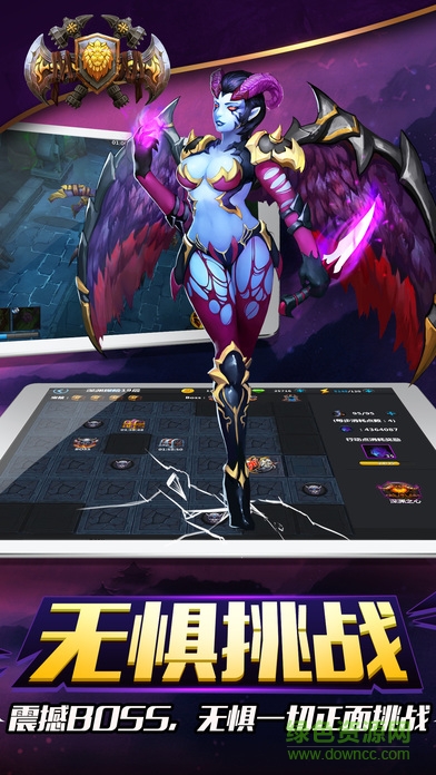 英雄歸來(lái)ol游戲下載