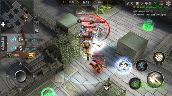 CFX手游內(nèi)購 v1.0 安卓無限金幣鉆石版 0