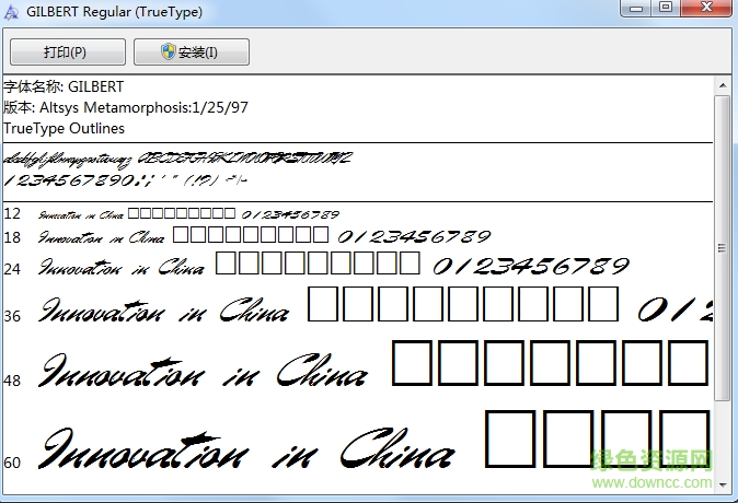 Gilbert彩虹字體  0