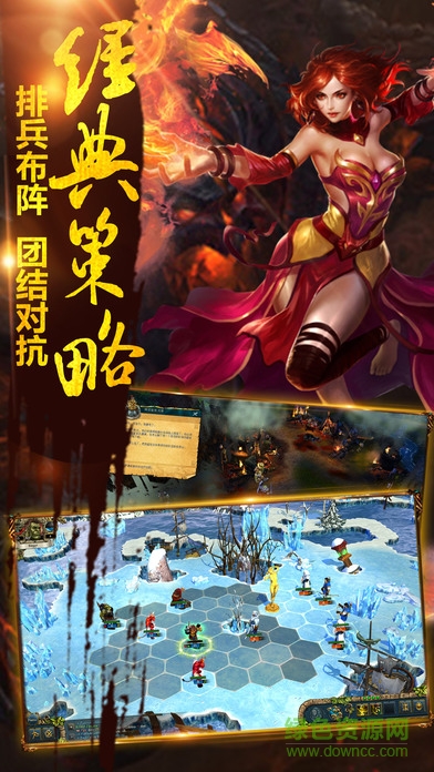 國王的恩賜2 v1.0 官網(wǎng)安卓版 3