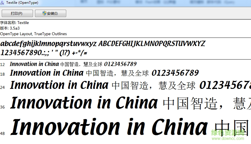 TextileRegular英文字體  0
