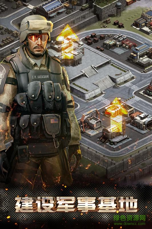 九游版裝甲突襲