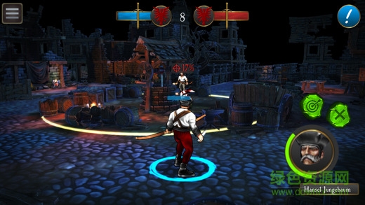 莫德海姆战争冲突