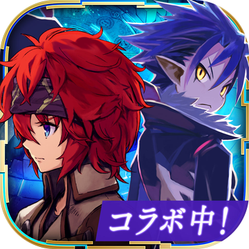 為誰煉金日服wiki(タガタメ)