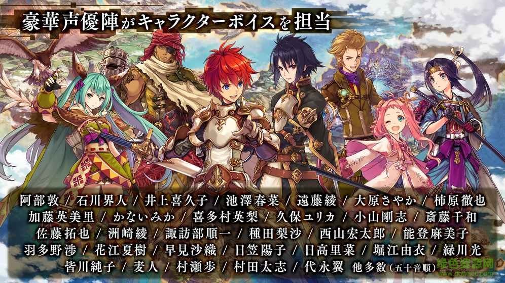 为了谁的炼金术师 为了谁的炼金术师