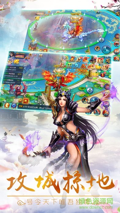 劍傲風(fēng)云游戲 v1.0 官網(wǎng)安卓版 2