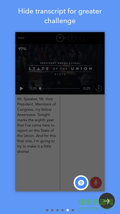 shadowing影子跟讀 v1.0.2 安卓版 2