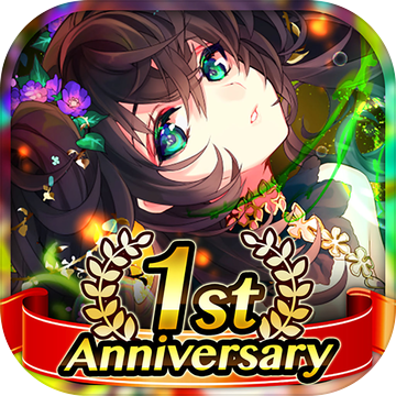 宿命王女與龍騎士手游(グラスフィ)