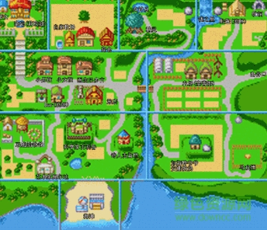 牧場(chǎng)物語(yǔ)3中文版 漢化版 0