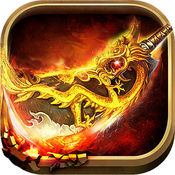 傳說(shuō)黃金刀