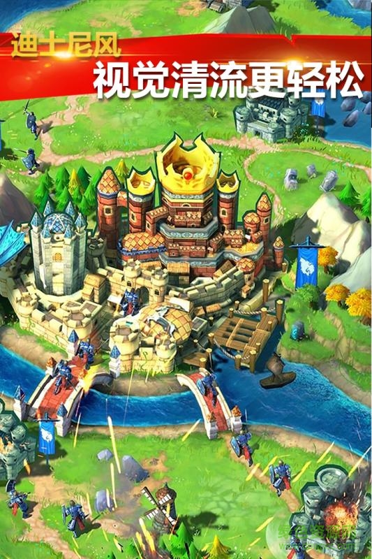 瘋狂的領(lǐng)主游戲 v0.8.4 安卓版 1