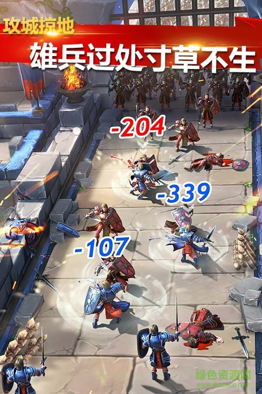 瘋狂的領(lǐng)主手游下載