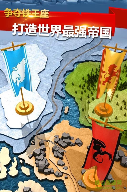 瘋狂的領(lǐng)主游戲 v0.8.4 安卓版 2