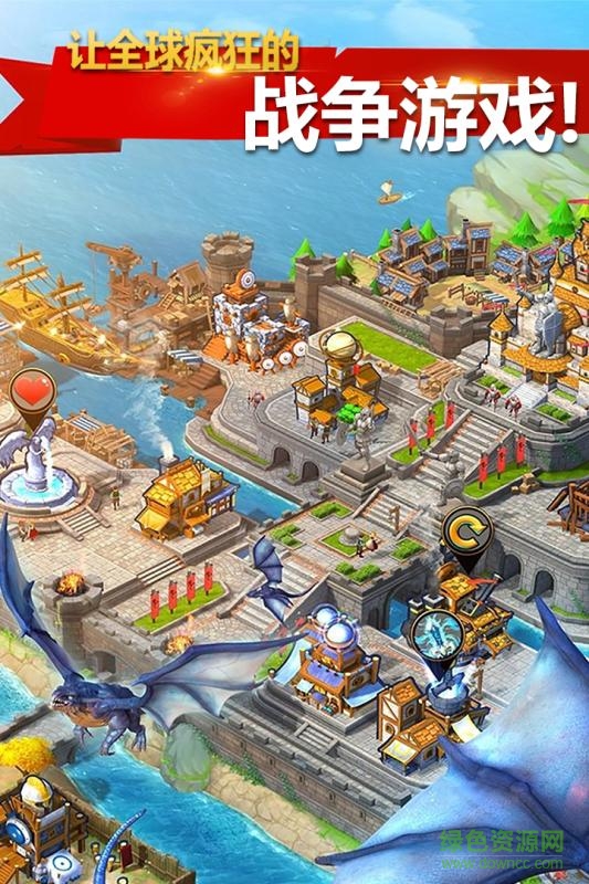 瘋狂的領(lǐng)主游戲 v0.8.4 安卓版 0