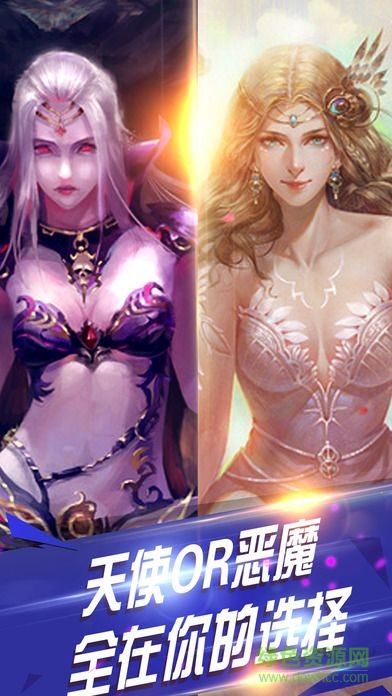 魔塔之火焰紋章內(nèi)購 v1.0.0 安卓無限金幣版 0