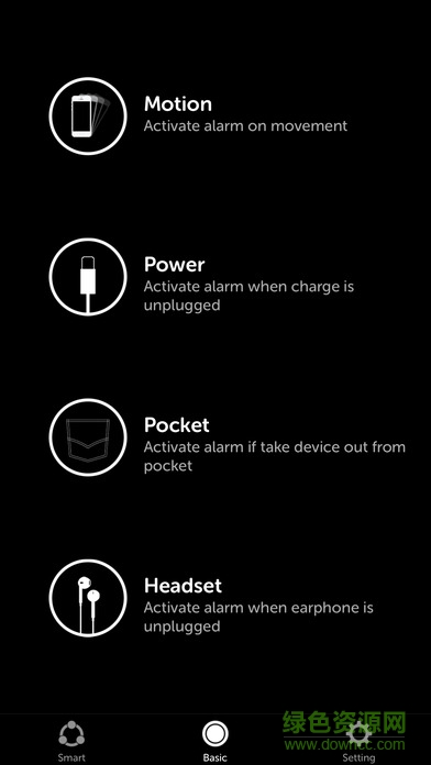 iantitheft中文免費(fèi)版 v4.3 安卓版 3