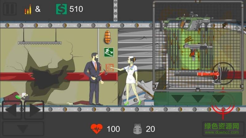 窮途末路中文下載