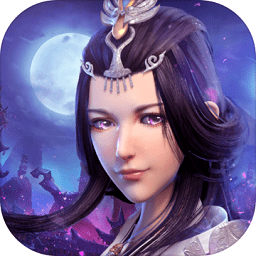 九游太乙仙魔錄之靈飛紀(jì)手游