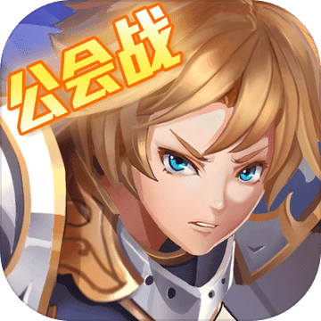 炎龍騎士團(tuán)OL