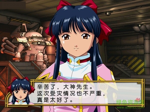 櫻花大戰(zhàn)4戀愛(ài)吧少女漢化版 win7/10 免安裝硬盤(pán)版 0