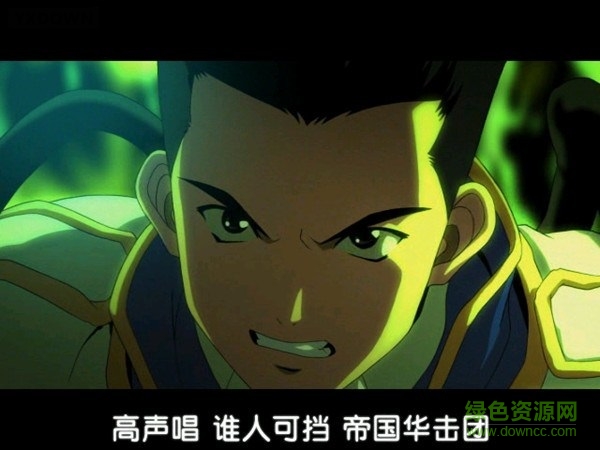 櫻花大戰(zhàn)4漢化版