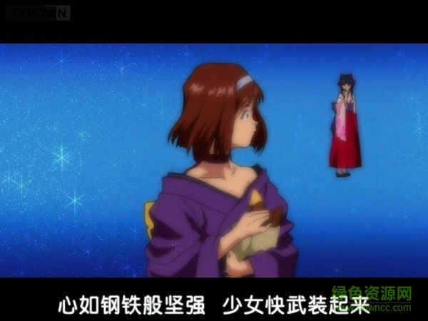 櫻花大戰(zhàn)4中文版