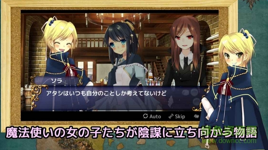 裂色奇跡 裂色奇跡