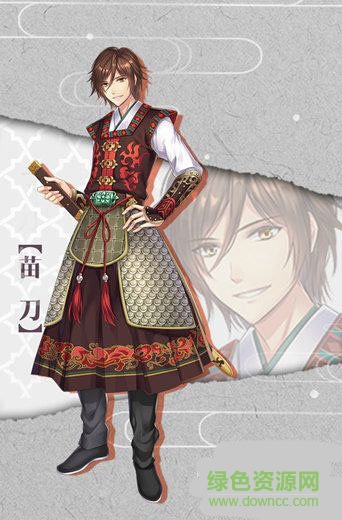 刀劍契約手游 v1.0 官方安卓版 0