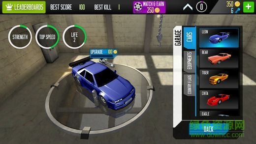 Arena.io v1.34 安卓版 0