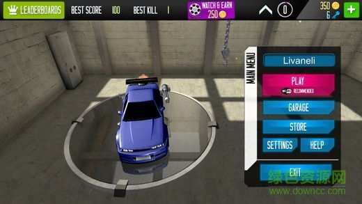 Arena.io v1.34 安卓版 2