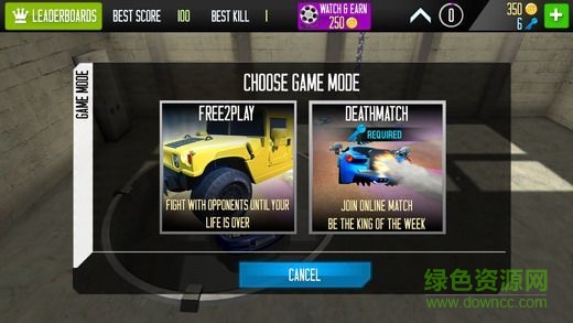 Arena.io v1.34 安卓版 3