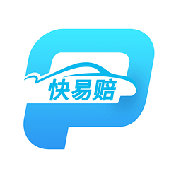 快易賠手機(jī)版