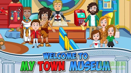 我的小鎮(zhèn)博物館(My Town Museum) v1.0 安卓版 0