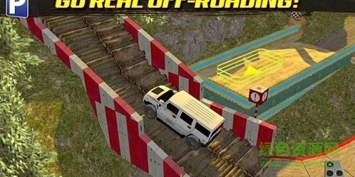 極限爬坡(Extreme Hill Climb Parking Sim) v1.0 安卓版 2