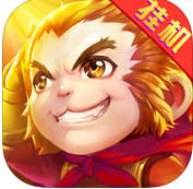 瘋狂斗西游手游