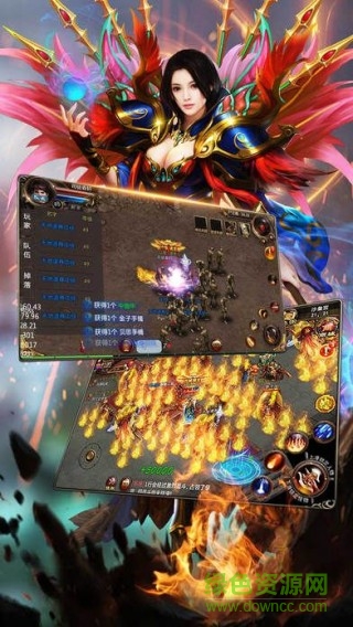 傳奇御龍手游 傳奇御龍手游