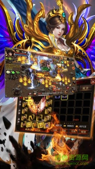 傳奇御龍游戲 v1.0 官網安卓版 2