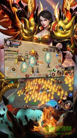 傳奇御龍手游 傳奇御龍手游