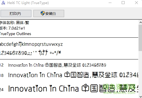 卷卷愛(ài)紅唇  0
