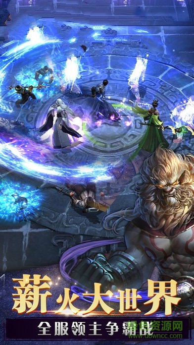 神將殺 v1.0 官網(wǎng)安卓版 0