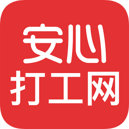 安心打工網(wǎng)