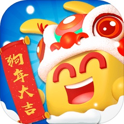 九游瘋狂碰碰車游戲