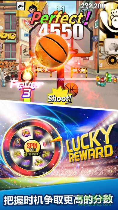 運(yùn)動方城市 v1.0 官網(wǎng)安卓版 2