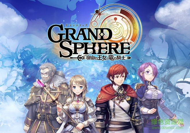 Cross Sphere Cross Sphere手游