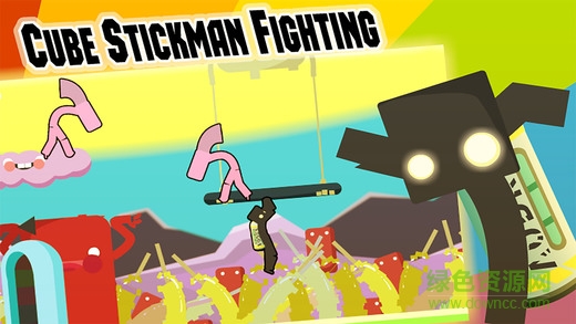 方塊火柴人格斗手游
