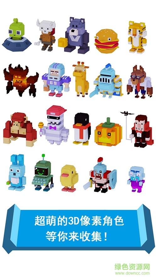 英雄別打我 v1.0 安卓版 0