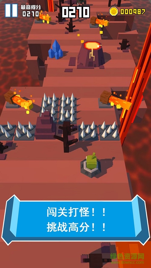 英雄別打我手游下載