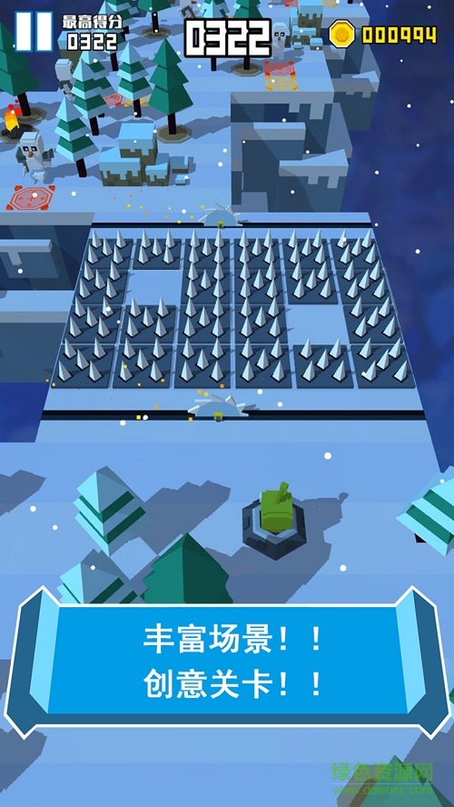 英雄別打我 v1.0 安卓版 3