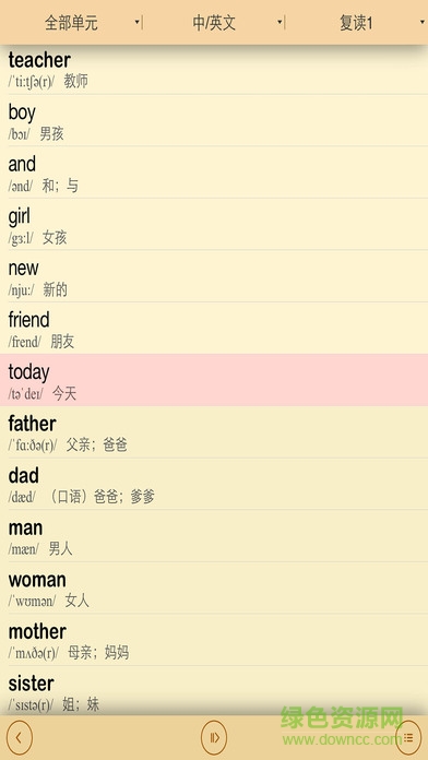 人教版PEP英語三年級下冊 v1.2.5 安卓版 3